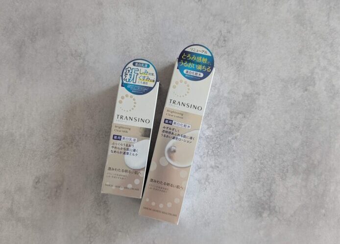 トランシーノ®薬用スキンケアシリーズの美白化粧水&乳液
『トランシーノ薬用ブライトニングクリアローション』『トランシーノ薬用ブライトニングクリアミルク』
