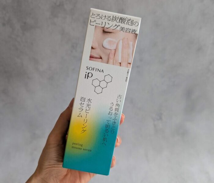 ソフィーナiP「水光ピーリング泡セラム」