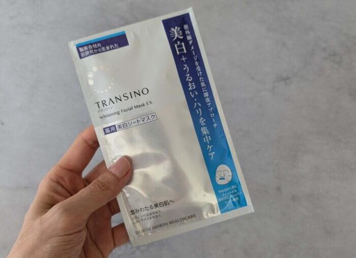 トランシーノ『薬用ホワイトニングフェイシャルマスクEX<医薬部外品>』