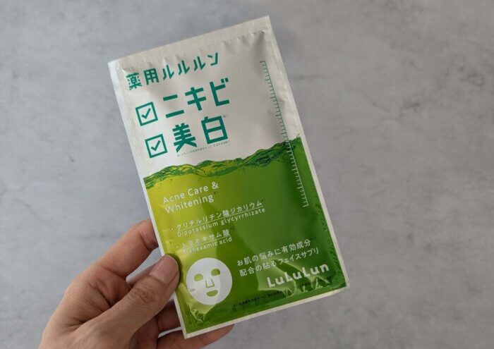 ルルルン薬用 美白アクネ<医薬部外品>