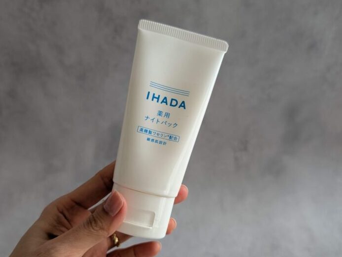IHADA薬用ナイトパック