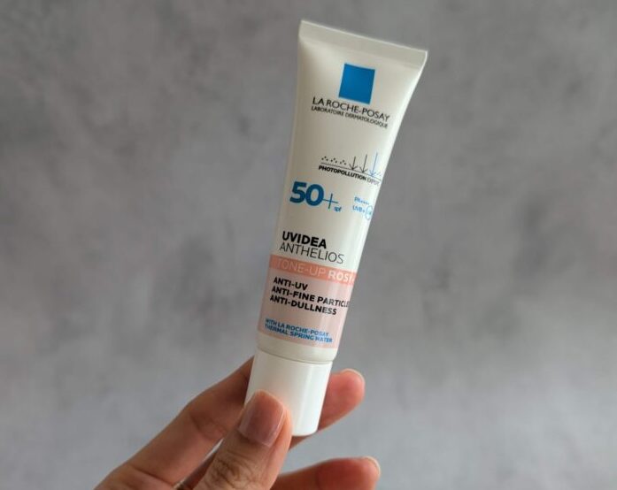 ラロッシュポゼ UVイデア XL プロテクショントーンアップ